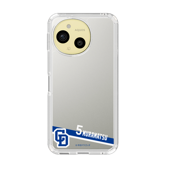 スリムプロテクションケース［ 中日ドラゴンズ - #5 村松 開人 ］