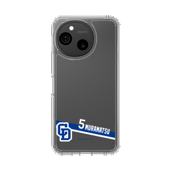 スリムプロテクションケース［ 中日ドラゴンズ - #5 村松 開人 ］