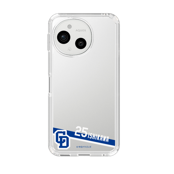 スリムプロテクションケース［ 中日ドラゴンズ - #25 石川 昂弥 ］