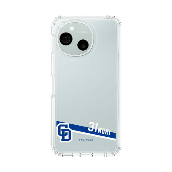スリムプロテクションケース［ 中日ドラゴンズ - #31 森 駿太 ］