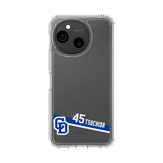 スリムプロテクションケース［ 中日ドラゴンズ - #45 土田 龍空 ］