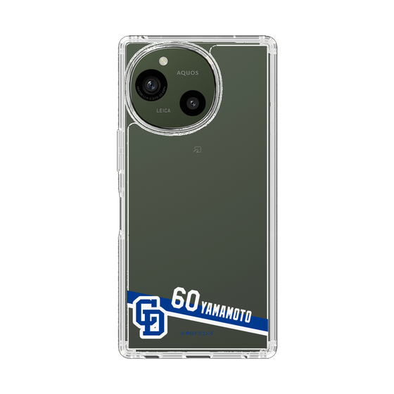 スリムプロテクションケース［ 中日ドラゴンズ - #60 山本 泰寛 ］