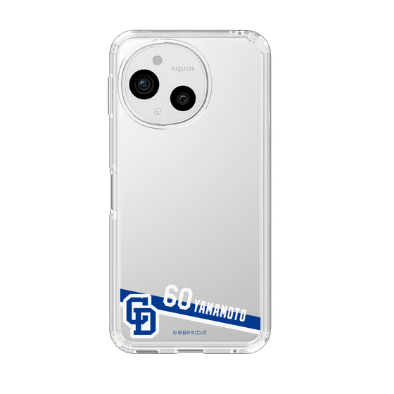 スリムプロテクションケース［ 中日ドラゴンズ - #60 山本 泰寛 ］