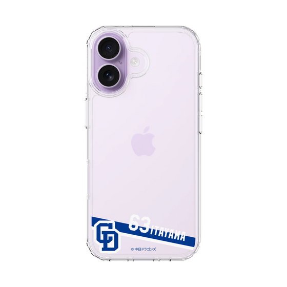 スリムプロテクションケース［ 中日ドラゴンズ - #63 板山 裕太郎 ］