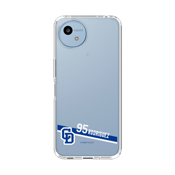 スリムプロテクションケース［ 中日ドラゴンズ - #95 クリスチャン・ロドリゲス ］