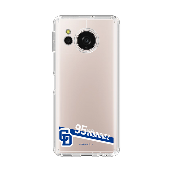 スリムプロテクションケース［ 中日ドラゴンズ - #95 クリスチャン・ロドリゲス ］