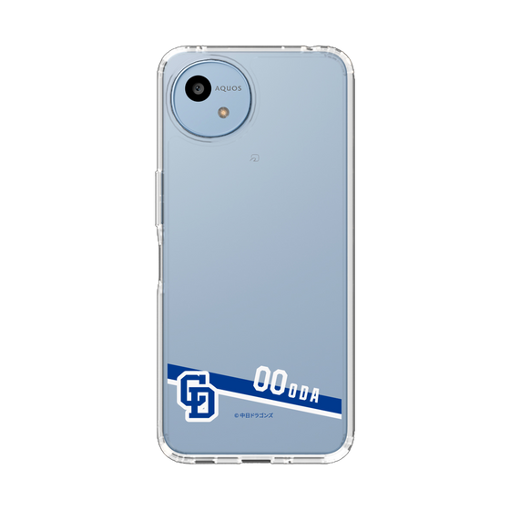 スリムプロテクションケース［ 中日ドラゴンズ - #00 尾田 剛樹 ］