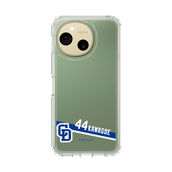 スリムプロテクションケース［ 中日ドラゴンズ - #44 川越 誠司 ］