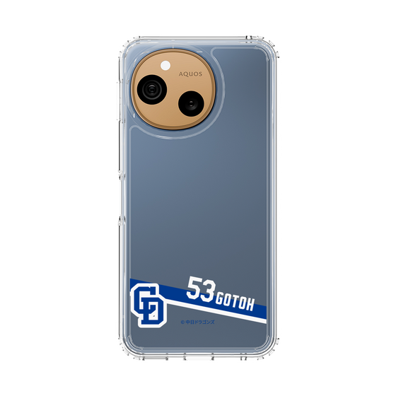 スリムプロテクションケース［ 中日ドラゴンズ - #53 後藤 駿太 ］