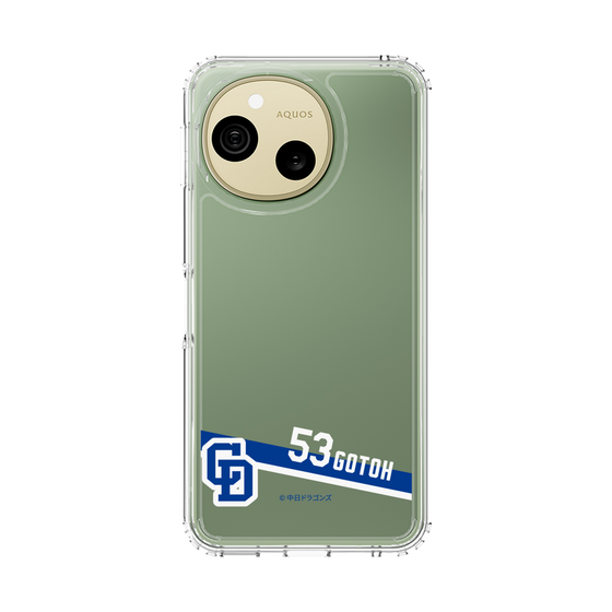 スリムプロテクションケース［ 中日ドラゴンズ - #53 後藤 駿太 ］