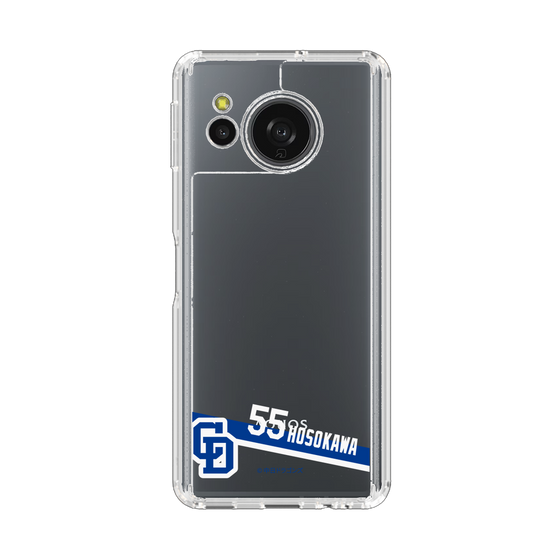 スリムプロテクションケース［ 中日ドラゴンズ - #55 細川 成也 ］