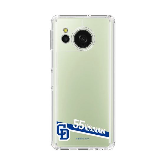 スリムプロテクションケース［ 中日ドラゴンズ - #55 細川 成也 ］