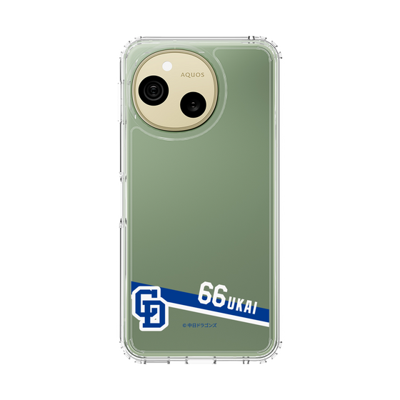 スリムプロテクションケース［ 中日ドラゴンズ - #66 鵜飼 航丞 ］
