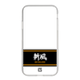 スリムプロテクションケース［ 読売ジャイアンツ - スローガン1 ］