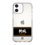 スリムプロテクションケース［ 読売ジャイアンツ - スローガン1 ］
