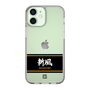 スリムプロテクションケース［ 読売ジャイアンツ - スローガン1 ］