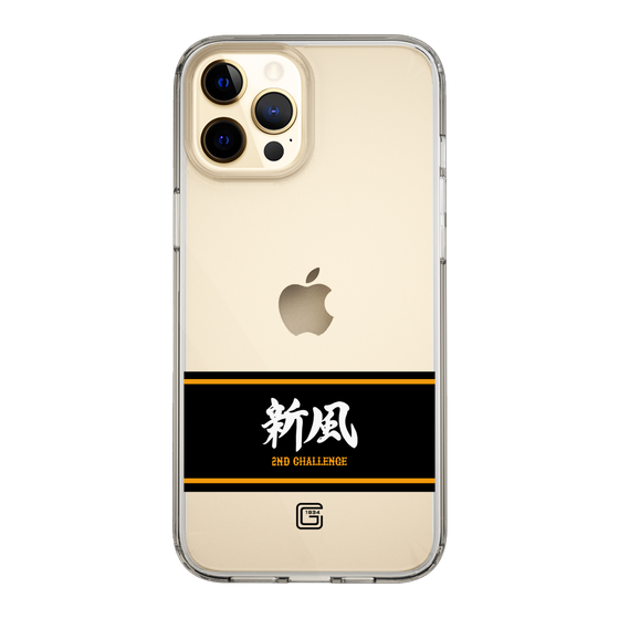 スリムプロテクションケース［ 読売ジャイアンツ - スローガン1 ］