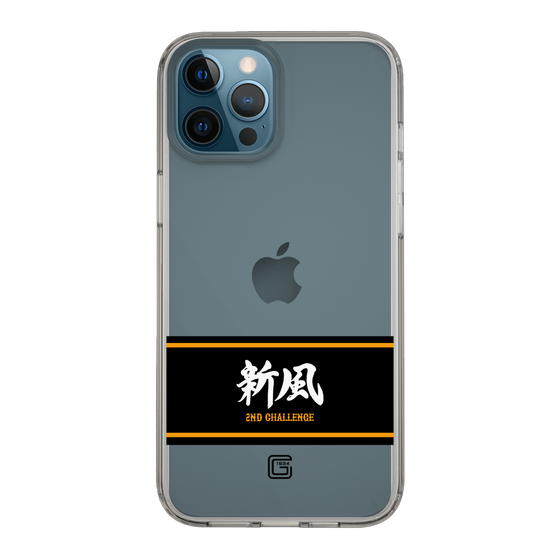 スリムプロテクションケース［ 読売ジャイアンツ - スローガン1 ］