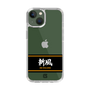 スリムプロテクションケース［ 読売ジャイアンツ - スローガン1 ］