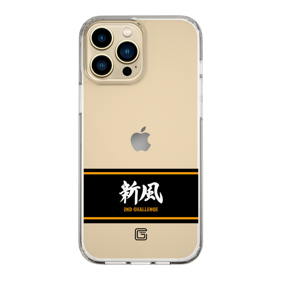 スリムプロテクションケース［ 読売ジャイアンツ - スローガン1 ］