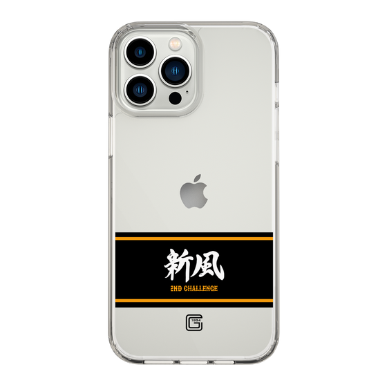 スリムプロテクションケース［ 読売ジャイアンツ - スローガン1 ］