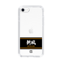 スリムプロテクションケース［ 読売ジャイアンツ - スローガン1 ］