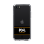 スリムプロテクションケース［ 読売ジャイアンツ - スローガン1 ］