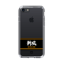 スリムプロテクションケース［ 読売ジャイアンツ - スローガン1 ］