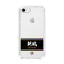 スリムプロテクションケース［ 読売ジャイアンツ - スローガン1 ］