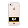 スリムプロテクションケース［ 読売ジャイアンツ - スローガン1 ］