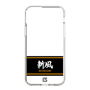 スリムプロテクションケース［ 読売ジャイアンツ - スローガン1 ］