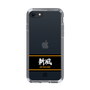 スリムプロテクションケース［ 読売ジャイアンツ - スローガン1 ］