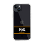 スリムプロテクションケース［ 読売ジャイアンツ - スローガン1 ］