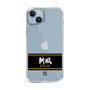 スリムプロテクションケース［ 読売ジャイアンツ - スローガン1 ］