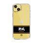 スリムプロテクションケース［ 読売ジャイアンツ - スローガン1 ］