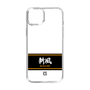 スリムプロテクションケース［ 読売ジャイアンツ - スローガン1 ］