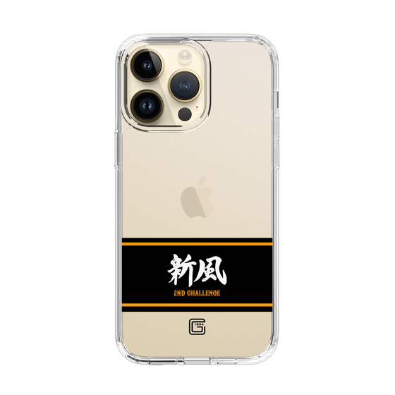 スリムプロテクションケース［ 読売ジャイアンツ - スローガン1 ］