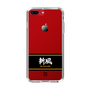 スリムプロテクションケース［ 読売ジャイアンツ - スローガン1 ］