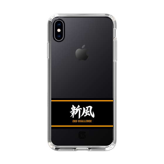 スリムプロテクションケース［ 読売ジャイアンツ - スローガン1 ］