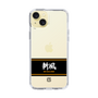 スリムプロテクションケース［ 読売ジャイアンツ - スローガン1 ］