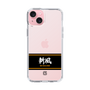 スリムプロテクションケース［ 読売ジャイアンツ - スローガン1 ］