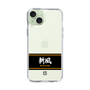 スリムプロテクションケース［ 読売ジャイアンツ - スローガン1 ］