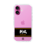 スリムプロテクションケース［ 読売ジャイアンツ - スローガン1 ］