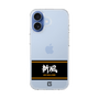 スリムプロテクションケース［ 読売ジャイアンツ - スローガン1 ］