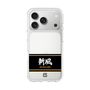スリムプロテクションケース［ 読売ジャイアンツ - スローガン1 ］