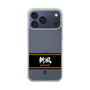 スリムプロテクションケース［ 読売ジャイアンツ - スローガン1 ］