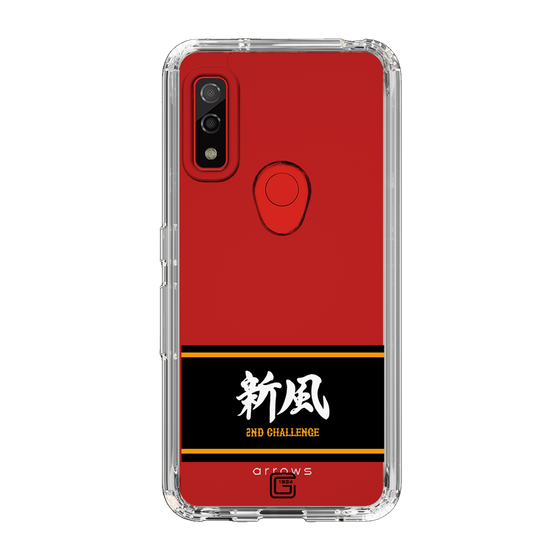 スリムプロテクションケース［ 読売ジャイアンツ - スローガン1 ］