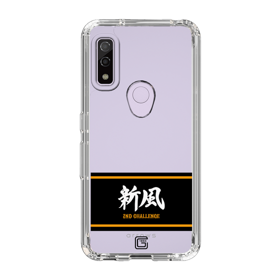 スリムプロテクションケース［ 読売ジャイアンツ - スローガン1 ］