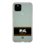 スリムプロテクションケース［ 読売ジャイアンツ - スローガン1 ］