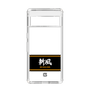 スリムプロテクションケース［ 読売ジャイアンツ - スローガン1 ］